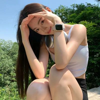 不只但总是