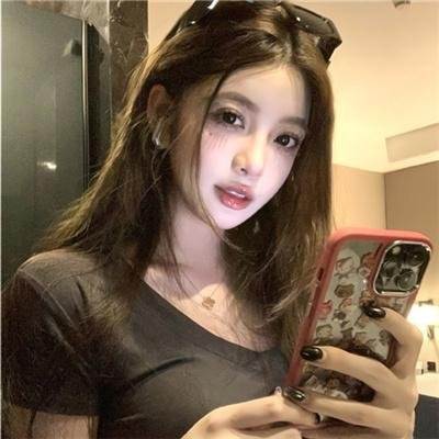 粗毛