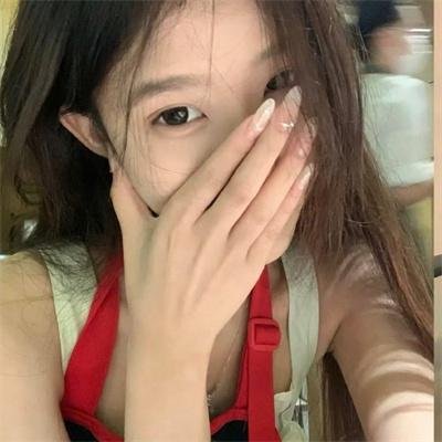 匿爱